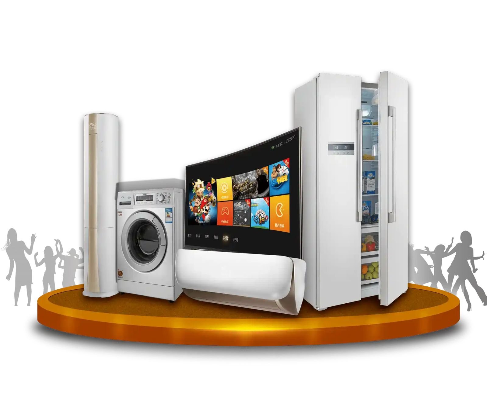 أجهزة موفرة للطاقة